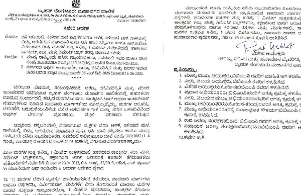 New change in Bengaluru after tree falls and man dies