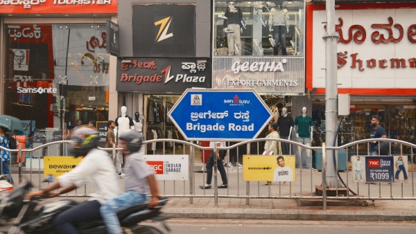 Conspiracy to create fear in Bengaluru in the name of Karnatakaportf Police issue stern warning Conspiracy to create fear in Bengaluru in the name of Karnatakaportf Police issue stern warning