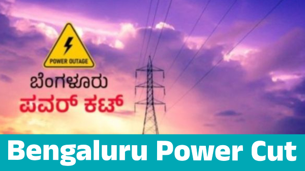 Power Cut in Bengaluru s These Areas on June 29 And 30 Know details
