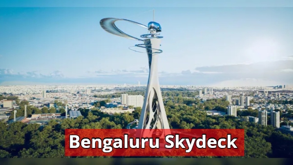 Kengeri Near NPKL Location Finalized For Skydec Project of Bengaluru Kengeri Near NPKL Location Finalized For Skydec Project of Bengaluru