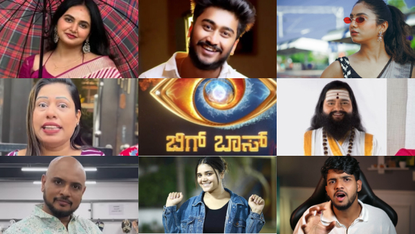 Bigg Boss Kannada Season 12 Contestants List