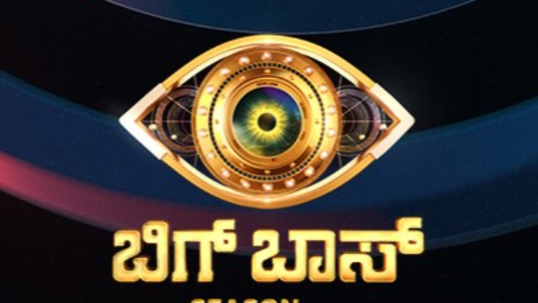 who-will-host-bigg-boss-kannada-season-12-answer-on-june-30-press-meet