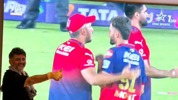 Karnataka DCM DK Shivakumar Congratulates RCB On Cup Victory