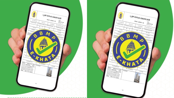 E-Khata is Mandatory for Those Applying for Building Plan Approval from July 1st DK Shivakumar