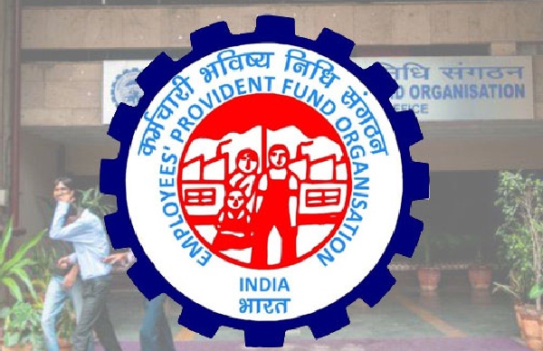 EPFO 3 0 Atm amp amp Upi Withdrawal New PF Money Withdrawal Now Easy EPFO 3 0 Atm amp amp Upi Withdrawal New PF Money Withdrawal Now Easy