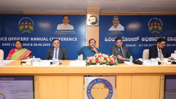Karnataka Home Minister Calls for Police Reform and Public-Friendly Policing Visit Doore to Doore