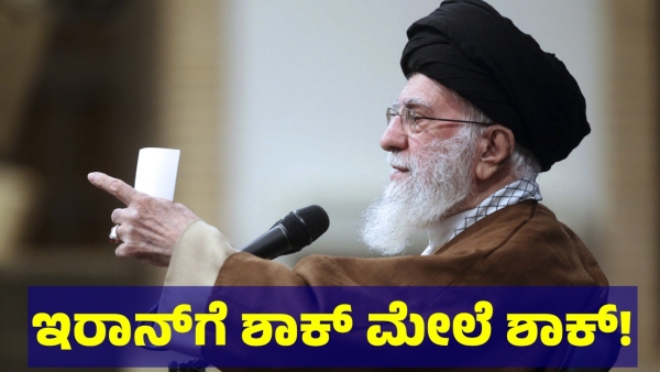Israel Defence Minister Israel Katz Said This About Iran Supreme Leader Ali Khamenei