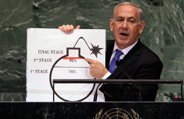 Iran strikes Israel