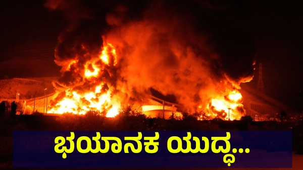 Benjamin Netanyahu And Team Is Alert For This Reason