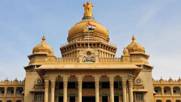 State Employees Official Order From The Government To Implement Cashless Health Scheme