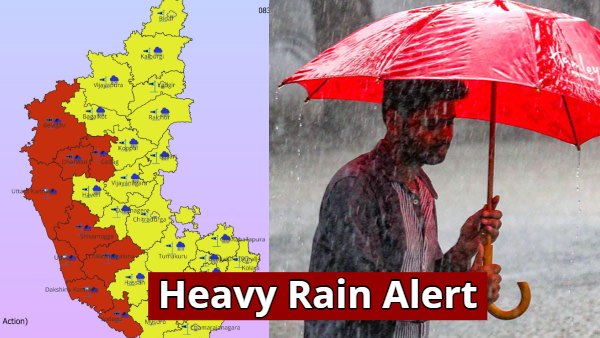 Extremely Heavy Rain Alert in 9 Districts of State in Next 3 Days Due Cyclonic Circulation