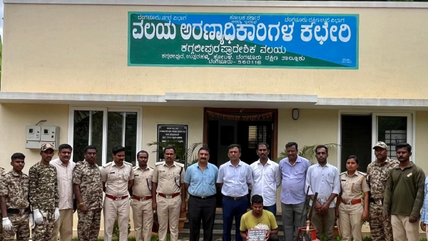 Man arrested for killing 9 deer 1 wild boar