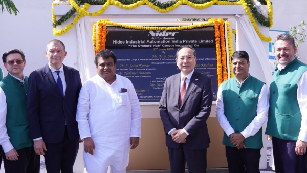 Nidec Company Open new Manufacturing Plant in Hubballi Worth of 600 Cr 3000 Job Create