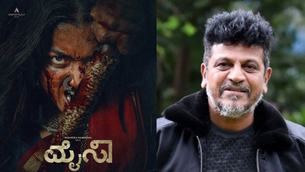 Shivarajkumar Best Wished to Rashmika Mandanna Her Upcoming Film of Revealed Title Mysaa Shivarajkumar Best Wished to Rashmika Mandanna Her Upcoming Film of Revealed Title Mysaa