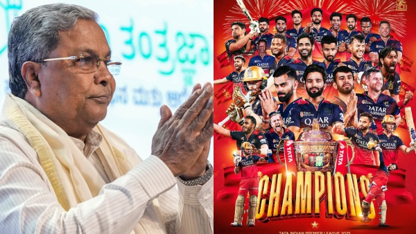 Dignitaries of Karnataka include CM Siddaramaiah Celebrate RCB s IPL 2025 Cup Victory
