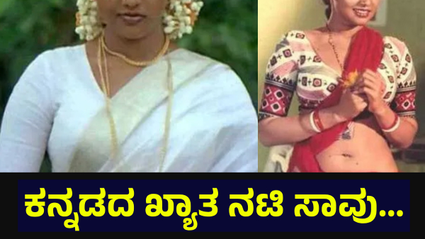 Silk Smitha Is Faced This In Her Life And Explore What Fans Are Saying