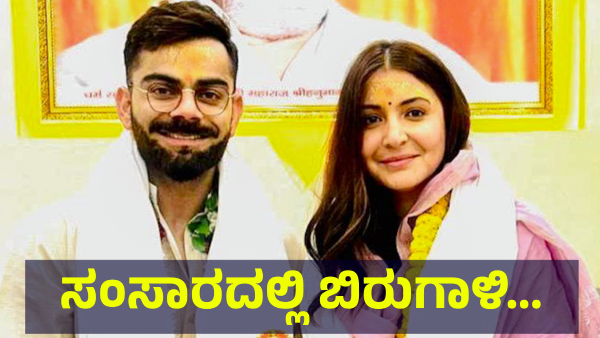 Virat Kohli Fans Are Happy Now And This Is What They Are Discussing Now Virat Kohli Fans Are Happy Now And This Is What They Are Discussing Now
