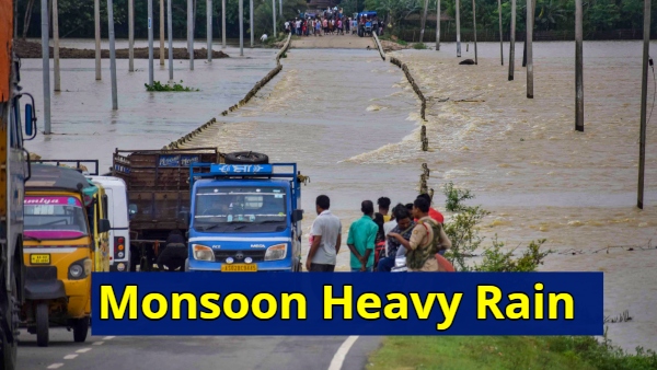 IMD Prediction Heavy Rain Alert on Acoress North East States of India