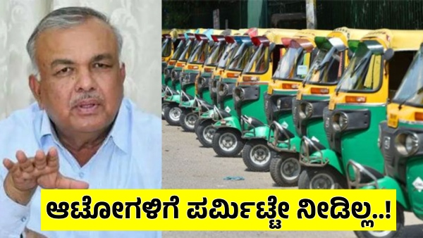 Auto Drivers Penalized Without Permits AAP Demands 3-Month Relief for BS6 Auto Rickshaw Auto Drivers Penalized Without Permits AAP Demands 3-Month Relief for BS6 Auto Rickshaw