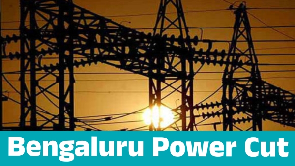 Power Cut in Bengaluru s These Areas on July 24 Know details