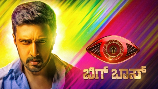 Bigg Boss Kannada 12 Is Influenced Winner Pratham Reveals How Contestants Are Finalized