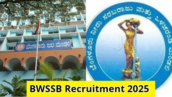 BWSSB Recruitment 2025 Application Invited for Legal Officer Post in Bengaluru Water Board