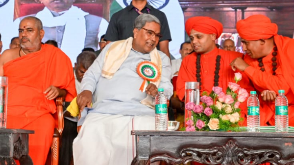 siddaramaiah-promises-80-acres-of-government-land-to-various-community-mutts-in-bengaluru-south siddaramaiah-promises-80-acres-of-government-land-to-various-community-mutts-in-bengaluru-south