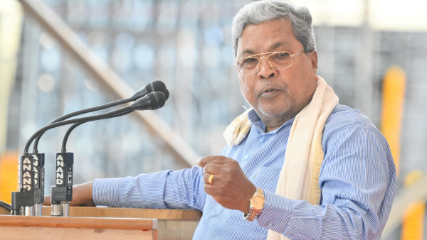 Allegations Of Humiliation Against DK Shivakumar Siddaramaiah Provides Clarification