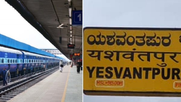 Hubballi-Ramanathapuram-Hubballi Weekly Special Train Service Extension Timing scheducle