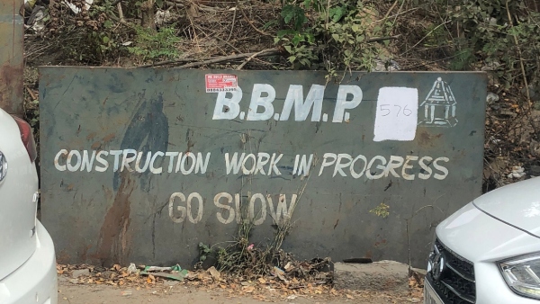 Bengaluru Ejipura Flyover Work complete get New Deadline of March 2026 BBMP Bengaluru Ejipura Flyover Work complete get New Deadline of March 2026 BBMP