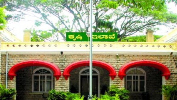 State Has Requested The Central Government Six Times For The Supply Of Fertilizer Agriculture Department