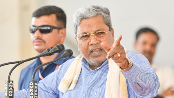 Chief Minister Siddaramaiah has promised to provide old pension