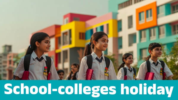 Holiday declared for school-colleges in 6 districts for this reason