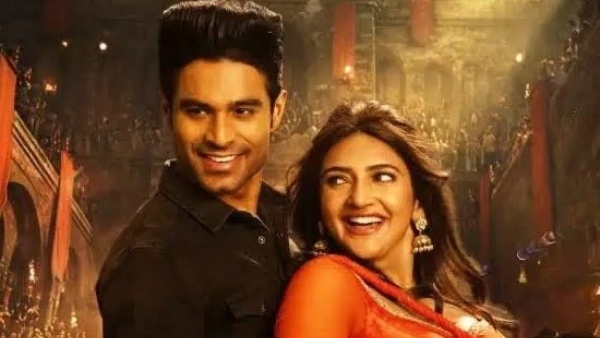 Janardhana Reddy Son Kireeti Reddy Gets Junior Appu Title From Fans