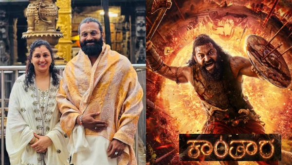 Kantara Chapter 1 Actor Rishab Shetty Visited Kollur Mookambika Temple May Release Teaser soon