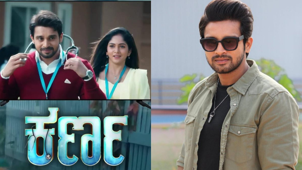 actor-kiran-raj-serial-karna-to-premiere-from-july-3