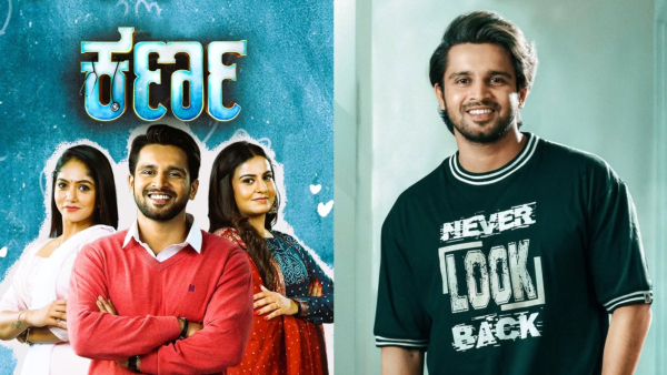 Why Did Namratha Gowda Accept Nithya Role In Karna Serial