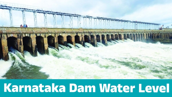 Explore the Karnataka Dams Water Level inflow and outflow on July 5 2025 Know details
