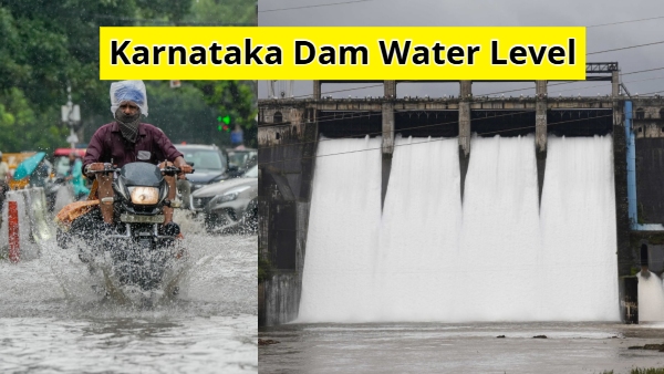 Bhadra KRS Kabini Dam Storage water Level Raised due to Heavy Rain Karnataka dam Level Bhadra KRS Kabini Dam Storage water Level Raised due to Heavy Rain Karnataka dam Level