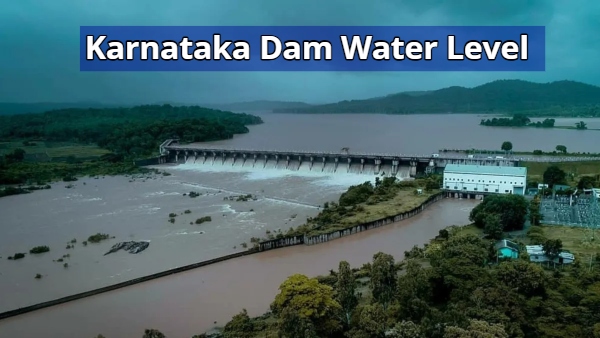 Karnataka Major Dam Level on July 1st Outflow Heavy Raised in KRS Kabini and Harangi Dam