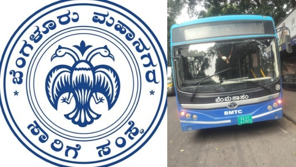 BMTC Launches New Bus Routes Across Bengaluru City for Better Connectivity See Routes timings