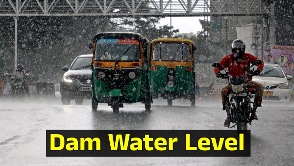 Karnataka Dam Water Level Today All Dams Inflow storage-Outflow increased for thes reason
