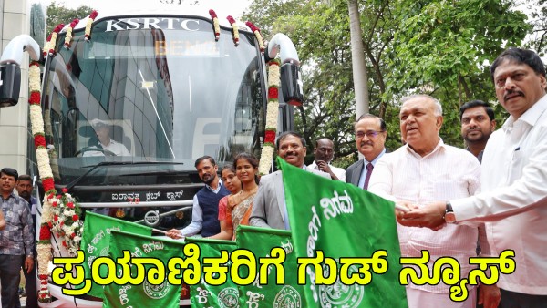 Karnataka KSRTC Launches 5 New Volvo Iravata Club Class 2 0 Buses on This 3 Key Routes