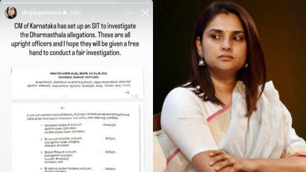 Dharmasthala Case Actress Ramya tweets about Dharmasthala case