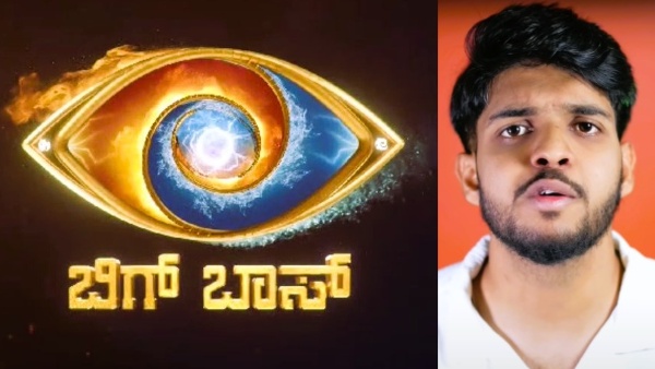youtuber-sameer-md-likely-to-join-bigg-boss-kannada-season-12