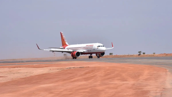 MB Patil Did Not Clarify About Second Airport After A Meeting With Civil Aviation Minister
