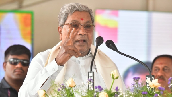 I became the Chief Minister because I got the opportunity Siddaramaiah