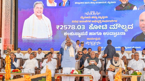 siddaramaiah-mocks-hd-kumaraswamy-can-never-come-to-power-on-his-own