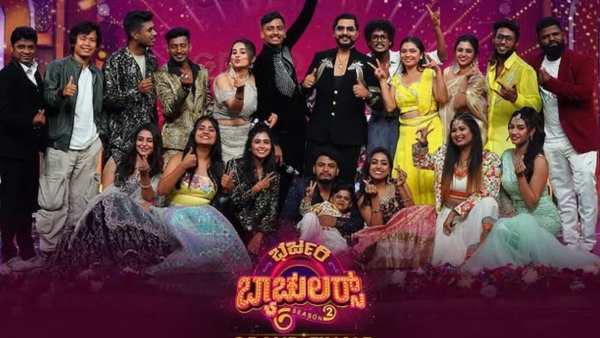 bharjari bachelors 2 winner is sunil gujgonda and amrutha raj money price