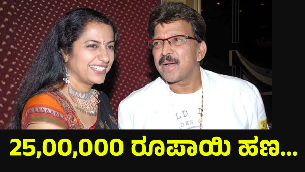 Vishnuvardhan Fans Are Discussing This About His Old Movies Vishnuvardhan Fans Are Discussing This About His Old Movies